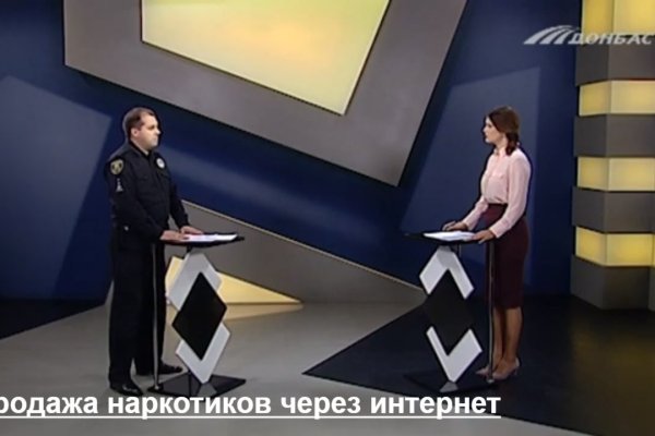 Кракен сс