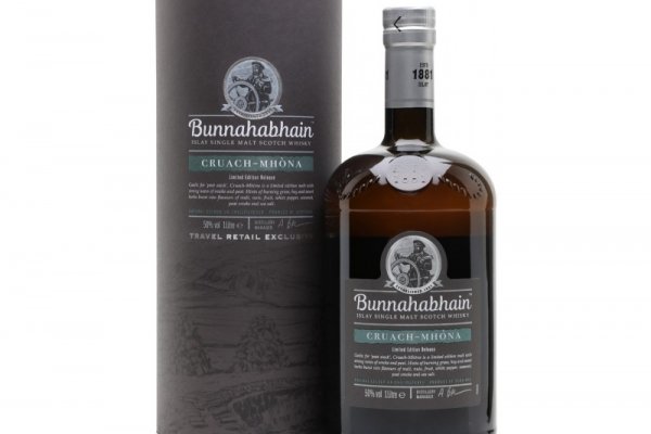 Kraken 18
